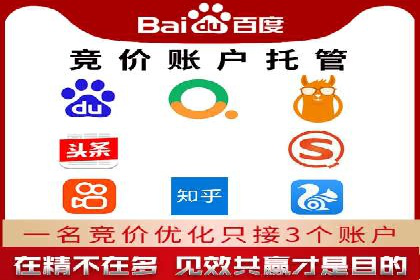 知乎信息流广告投放的创意与执行——以某品牌为例