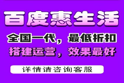 百度竞价推广在医疗行业的赚钱实践